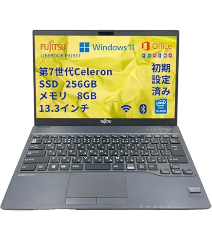 Amazon.co.jp: Fujitsu Laptop FUJITSU LIFEBOOK U937/R, 7th