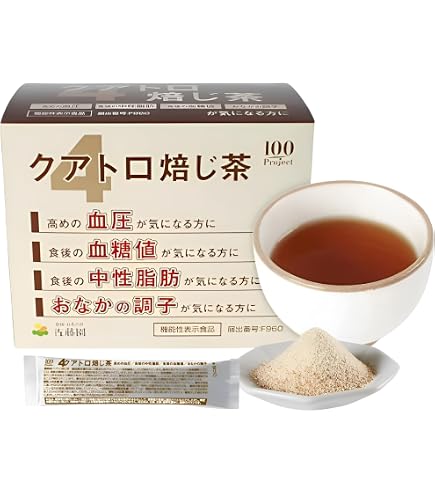 Amazon | パクパク酵母くん 31袋入り サプリメント 毎日笑顔 箱なし