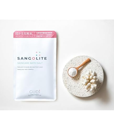 Amazon | 【浸かる化粧水入浴剤】サンゴライトスキンケアバスソルト