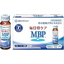 Amazon | 雪印メグミルク 毎日骨ケア MBP(R) ブルーベリー風味 (30本