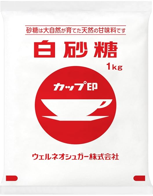 三温糖B さとうきび三温糖【家庭用】 | 製品案内 - 大東製糖【含蜜糖の製造と販売】