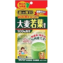 日本薬健 金の青汁 25種の純国産野菜 乳酸菌×酵素 お徳用 210g×8つ 日本薬健 金の青汁 25種の純国産野菜 乳酸菌×酵素 60包 ×3個 ○ : 杏林