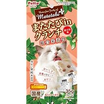 Amazon | ペティオ (Petio) またたびプラス ストレスケア ロングタイプ