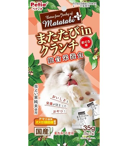 またたび　404060 お急ぎ Amazon | ペティオ (Petio) またたびプラス またたびinクランチ 総合