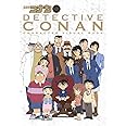 名探偵コナン キャラクタービジュアルブック