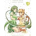 「東京ミュウミュウ にゅ~」Blu-ray 第2巻