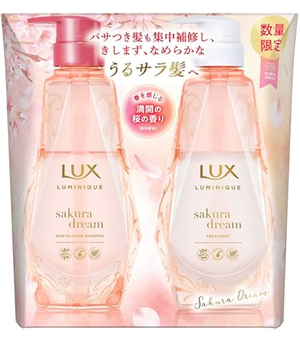 Amazon | DUO デュオ ザ インナーリペア シャンプー400ml & ザ
