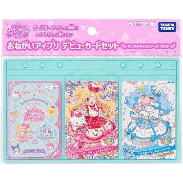 Amazon.co.jp 最新リリース: undefined の新着ランキングです。