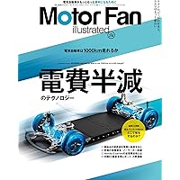 MOTOR FAN illustrated - モーターファンイラストレーテッド