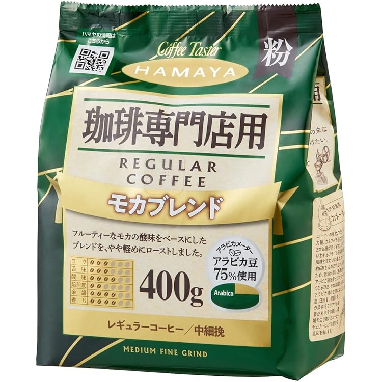 Amazon.co.jp: ハマヤ 珈琲専門店用スペシャルブレンド中煎り まろやか