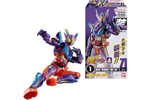 バンダイ(BANDAI) 装動 仮面ライダーガヴ GV4 チューインガム 食玩 【BOX販売/12個セット】