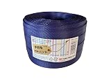手芸用PPバンド 標準色 特別色 限定色 新色 信越工業製 小巻 PPバンド 15mm×100m (紺)