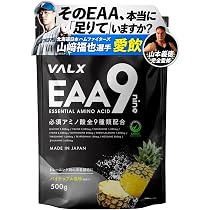 Amazon | VALX バルクス ホエイ プロテイン WPI パーフェクト