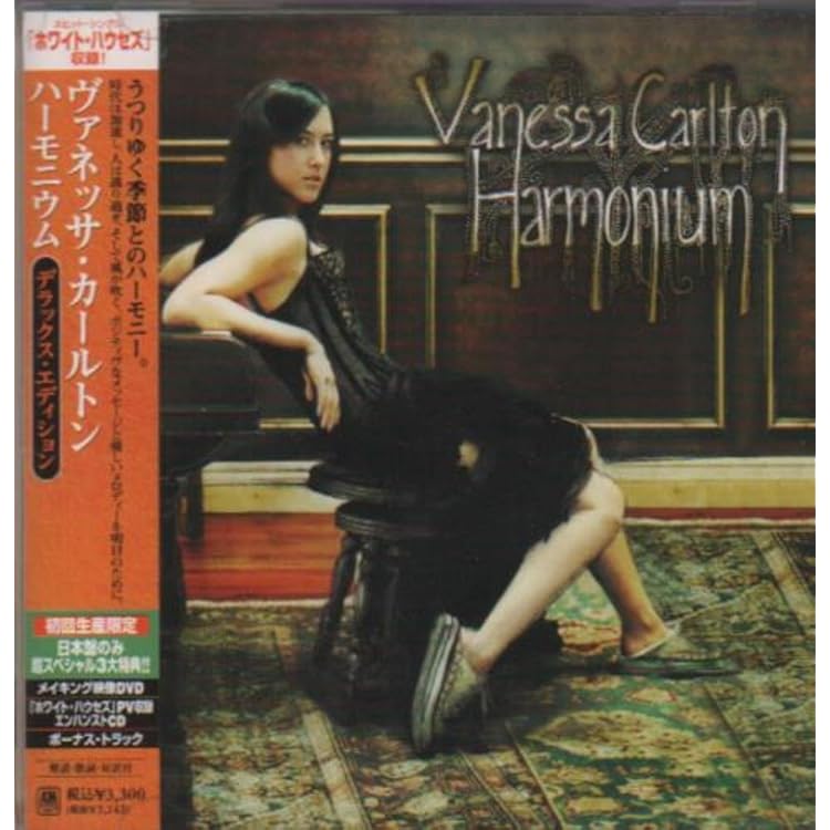 Amazon.co.jp: Be Not Nobody: ミュージック