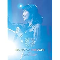 菊池桃子　ベスト2枚組 Amazon.co.jp: 菊池桃子 : 【Amazon.co.jp限定】Eternal Best (2