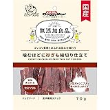 ドギーマン 無添加良品 噛むほどに砂ぎも細切り仕立て 70ｇ