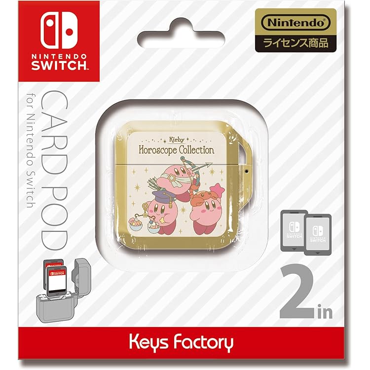 Nintendo Switch 本体+付属品　SDカード、カービィ付き Amazon.co.jp: 【Amazon.co.jp限定】星のカービィ