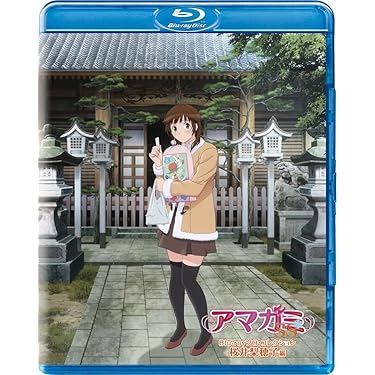 Amazon.co.jp 売れ筋ランキング: undefined の中で最も人気のある商品です