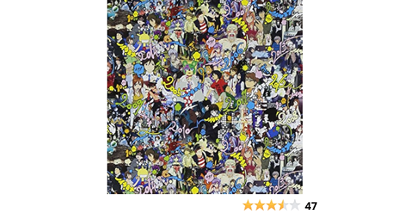 Amazon ノイタミナ10th Anniversary Best Mixed By Dj和 オムニバス Dj和 J Pop ミュージック Amazon ノイタミナ10th Anniversary Best Mixed By Dj和 オムニバス Dj和 J Pop ミュージック