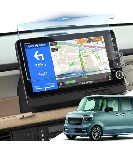 LXU-242NBiナビ新品送料無料JF5 N-BOX Amazon.co.jp: LANTU 2枚入り ホンダ 新型 N-BOX jf5 jf6型 用9