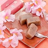 さくらようかん ５個 桜 春 桜葉塩漬 お返し お礼 プチギフト 人気 和菓子 ようかん 羊羹 人気 お菓子花見