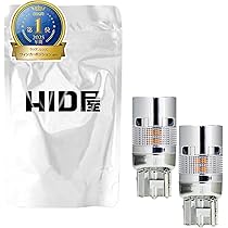 HID屋 純正LED用交換バルブ L1B Amazon | HID屋 L1B LED フォグランプ 新型 純正 交換用バルブ 2色