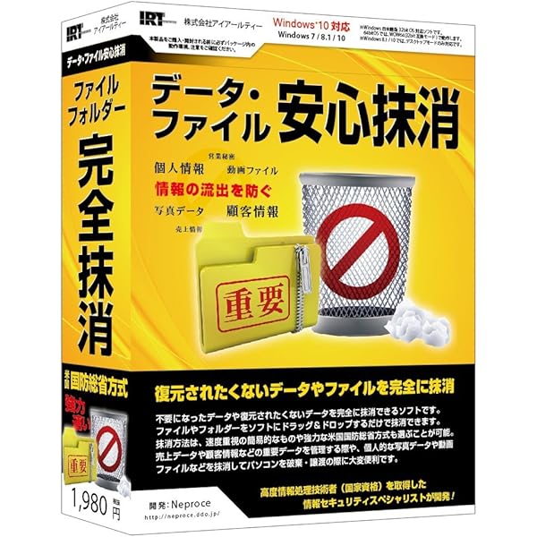 クルセイダーキングスⅡ完全日本語版 Amazon.co.jp: クルセイダーキングスII 拡張パックセット【完全