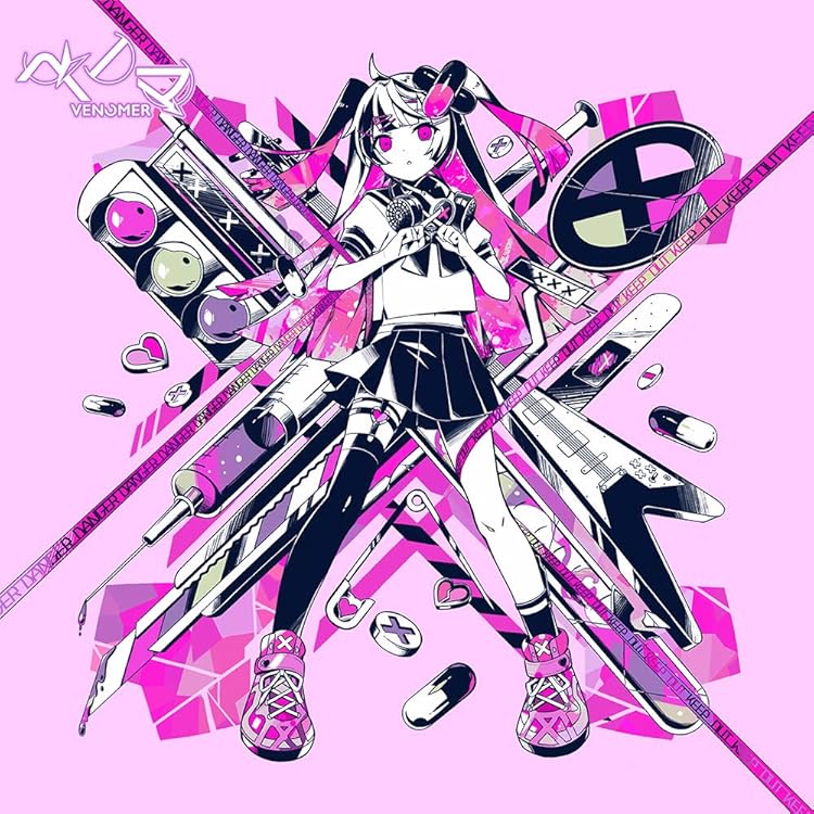 同人　音楽CD　ダーリンシンドローム / かいりきベア 同人CD】かいりきベア/ダーリンシンドローム | アニメイト