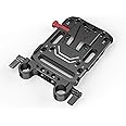 SmallRig V Mount Battery Plate with Dual 15mm Rod Clamp - 3016
