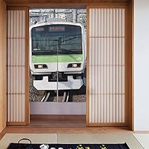 和風のれん 黒金色 車両デザイン横〜119–丈〜110! 和風のれん 黒金色 車両デザイン横〜119–丈〜110! ブラインドカーテン 横