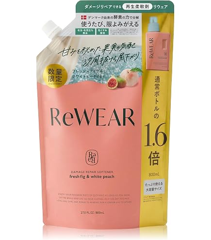 Amazon | サムライウーマン柔軟剤 ホワイトピーチの香り 本体つめかえ