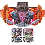 [バンダイ] DXガッチャーイグナイター