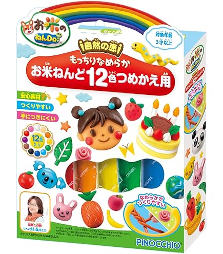 こむぎ Amazon.co.jp: ギンポー こむぎんちょ 8色セット 各35g A-KGN8ZFR