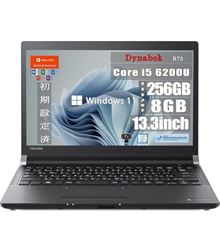 dynabook R732 Corei5：SSD240：8GB Amazon.co.jp: TOSHIBA Dynabook R732 Laptop (New Replacement) SSD