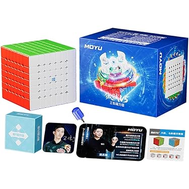 たそがれプロポーズ　球体パズル 商品 – 株式会社ハナヤマ