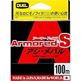 Amazon Rapala ラパラ Peライン ラピノヴァx マルチゲーム 100m 0 18号 6lb 4本編み ピンク Rlx100m018pk ラパラ Rapala ライン
