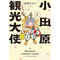 71Bllvmb9QL._AC_UL210_SR210,