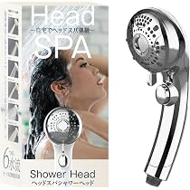 Amazon.co.jp: 【自宅でヘッドスパ体験】ヘッドスパ シャワーヘッド【6