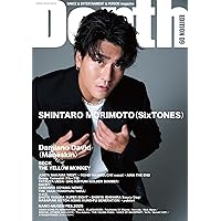 貴重録音❗PEARL、オーパス蔵　ジンバリスト　聴き比べ❗ 桧山神壱」のプロフィールSINCE YOU -POTALA｜歌舞伎町