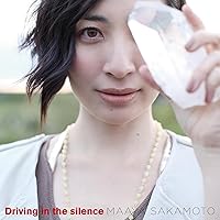 (未使用･未開封品)　FOLLOW ME UP(初回限定盤)(DVD付) kmdlckf Amazon.co.jp: FOLLOW ME UP - 坂本真綾: ミュージック