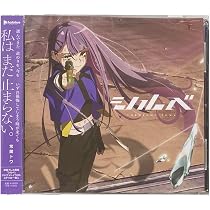 Amazon | Secret ORDER | 秘密結社holoX | アニメ | ミュージック