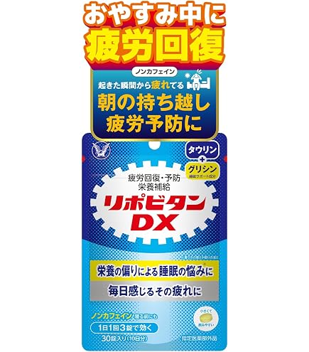 Amazon | 【指定医薬部外品】カーク3000ロイヤル 2022 100mL×10本