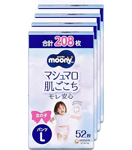 Amazon.co.jp: ユニ・チャーム ムーニーマン冷えあんしん男女共用 L 42