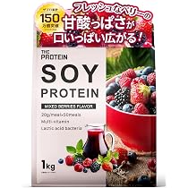 Amazon | ザプロ ソイプロテイン ミックスベリー 風味 1kg 武内製薬