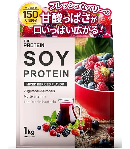 Amazon | カーブス プロテイン Healthy Beauty ヘルシー Amazon | カーブス プロテイン Healthy Beauty ヘルシー