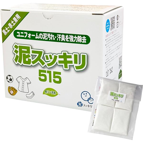 Amazon.co.jp: イーティーアイ(E・T・I) ETI 泥スッキリ305 泥