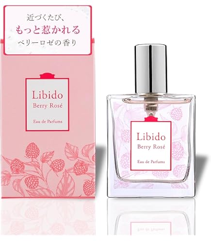 Amazon | ポールスミス ローズ オーデパルファムスプレー 30ml | Paul