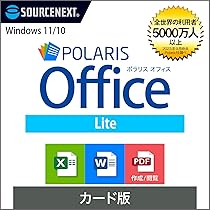 Amazon.co.jp: マカフィー リブセーフ 3年用 [パッケージ版] Win