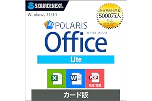 ソースネクスト ｜Polaris Office Lite｜ オフィスソフト ｜ Microsoft Office と高い 互換 性 Excel Word PDF Windows 対応