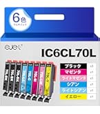 EPSON エプソン さくらんぼ IC6CL70L 6色セット 大容量　期限切れ Amazon.co.jp: エプソン 純正 インクカートリッジ さくらんぼ